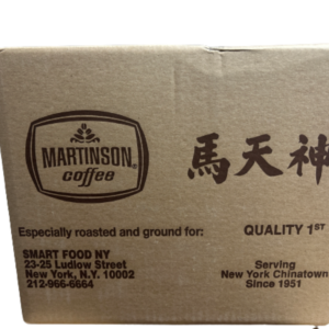 Martinson Grounded Coffee Beans 2LB BAG x 12 bags